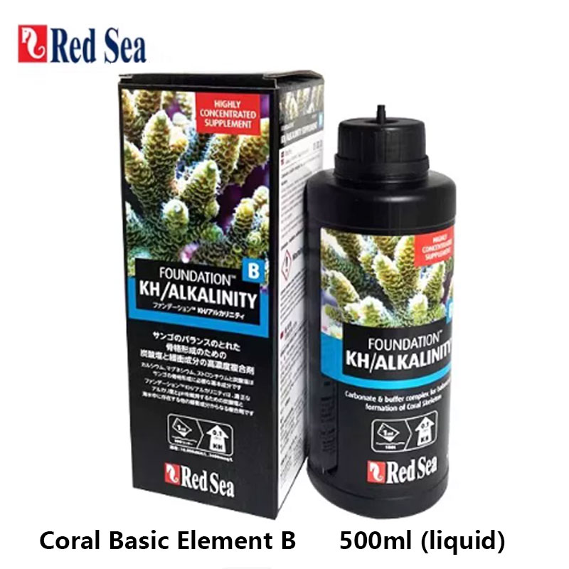 Red Sea Foundation B KH Alkali – Marine Aquarium Alkalinity recenzja i cena