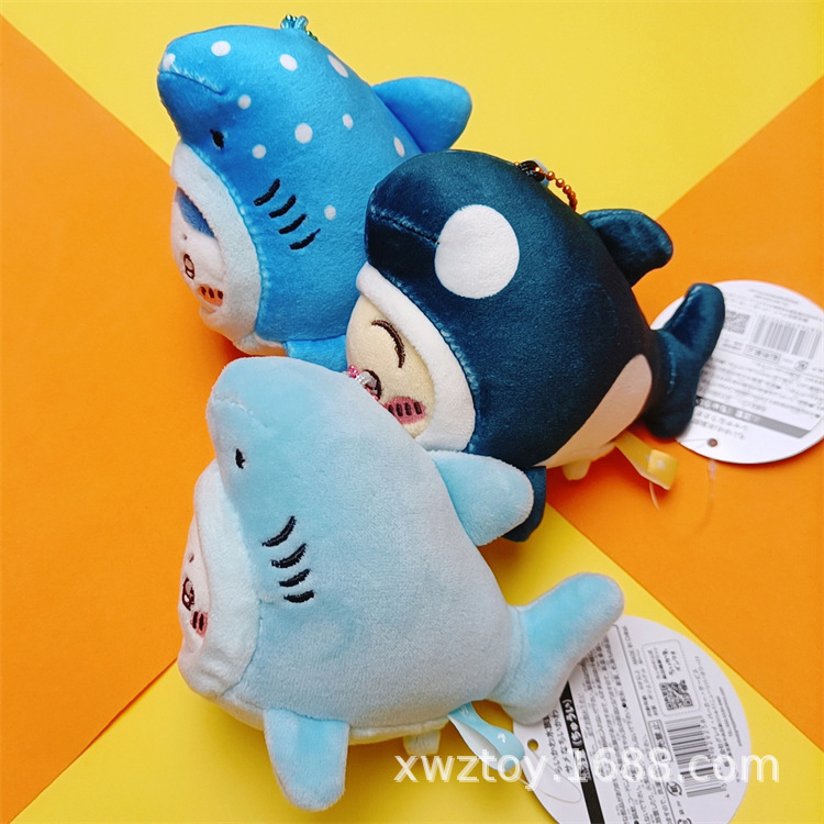 Chiikawa Aquarium Orca Whale C – Aquarium & Marine Museum Kota Kinabalu recenzja i cena